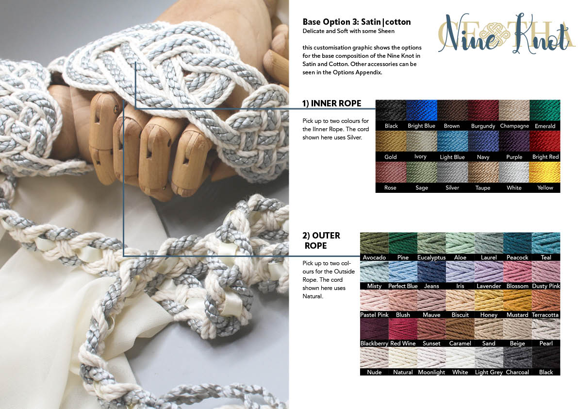 Nine Knot - Velvet Touch