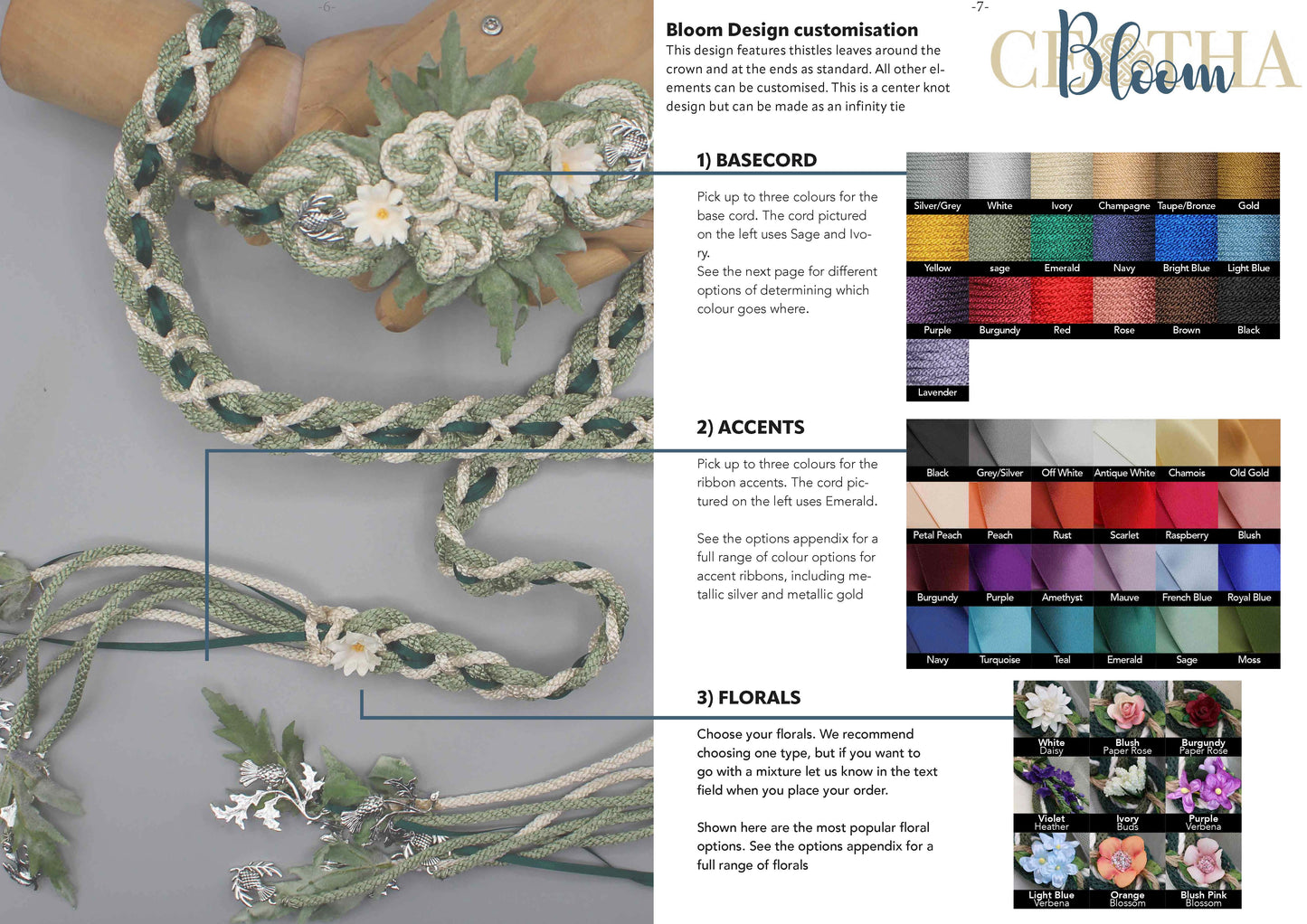 Infinity Bloom - Purple Heather