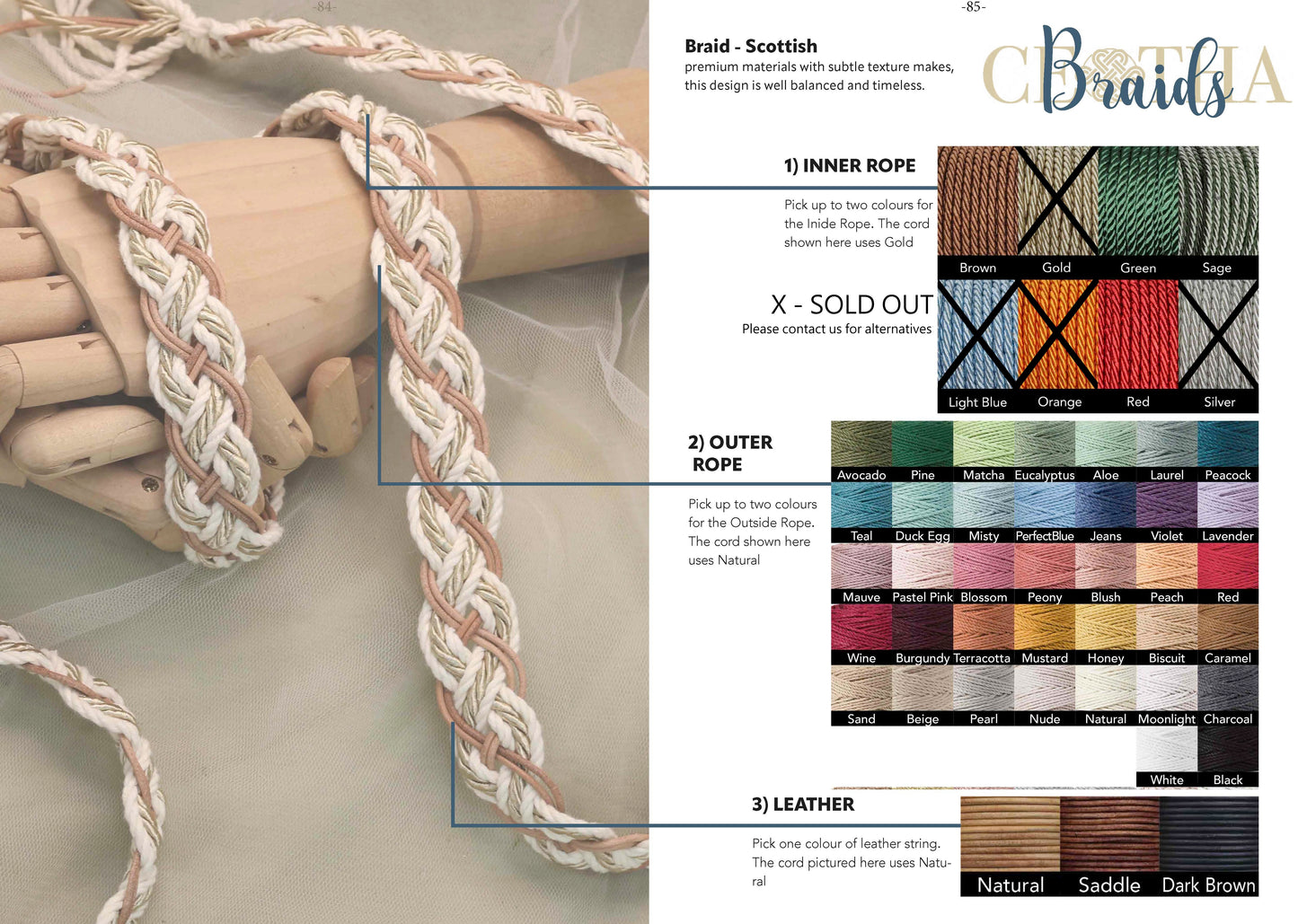 Celtic Braid - Loch and Leather